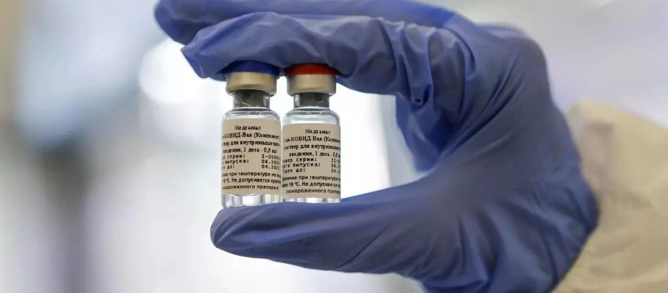 Εκβιασμός από ΕΕ: Όσοι εμβολιάζονται με το ρωσικό ή το κινεζικό εμβόλιο δεν θα κυκλοφορούν ελεύθερα